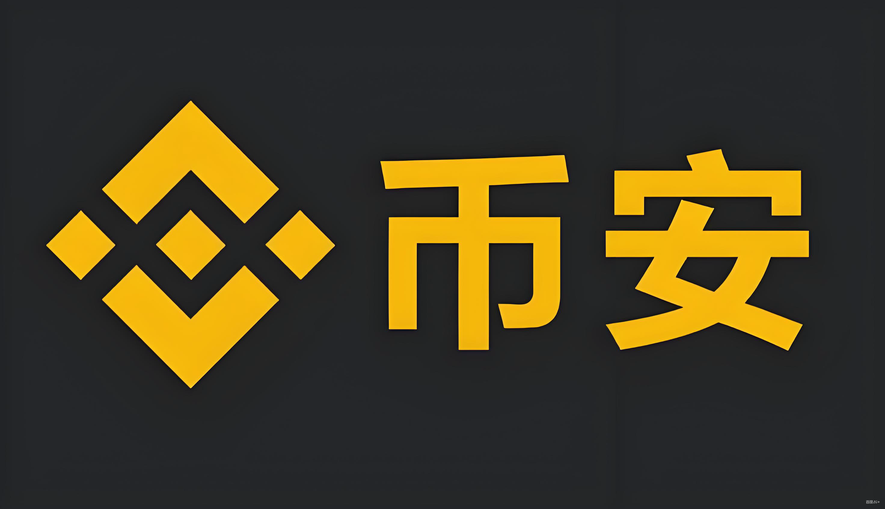 binance下载安卓服务矩阵